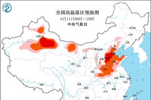 188金宝慱亚洲体育官网地址截图4