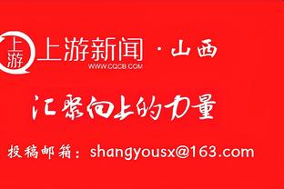 行云流水！猛龙本场52个运动战进球其中43个来自助攻